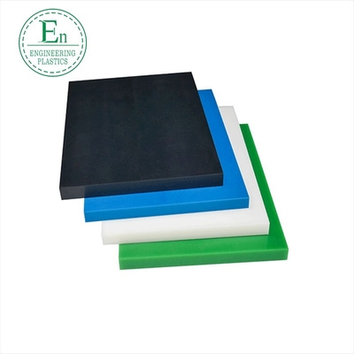 ورق پلاستیک پلی اتیلن ورق سفید HDPE ورق پلی اتیلن آستر مهندسی عمومی پلاستیک